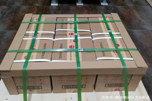 上海虹桥航空托运酒水【机场货运当天